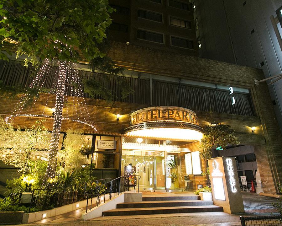 Hotel Park Side Tokyo Eksteriør bilde